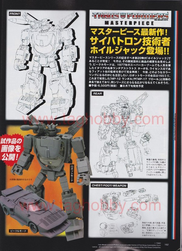 Transformers Masterpiece MP 20 Wheeljack New Prototype Concept Images From Dengeki Hobby (1 of 1)